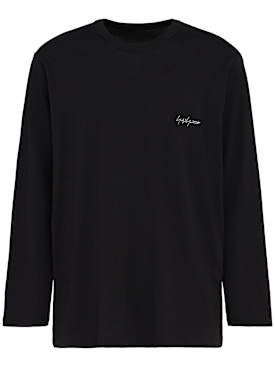 yohji yamamoto - t-shirts - men - new season