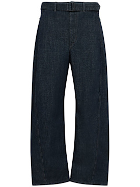 lemaire - pantalones - hombre - nueva temporada