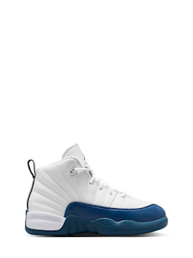 jordan - sneakers - bambini-bambina - nuova stagione