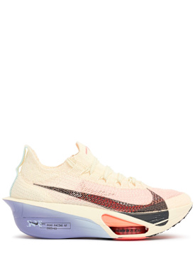 nike - sneakers - women - promotions