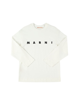 marni junior - t-shirts - junior-boys - new season