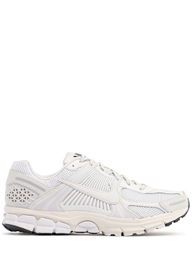 nike - sneakers - herren - angebote