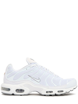 nike - sneakers - herren - neue saison