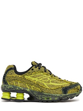 nike - sneakers - men - new season