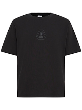 puma - t-shirts - herren - neue saison