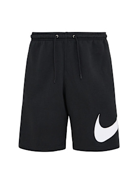 nike - shorts - homme - nouvelle saison