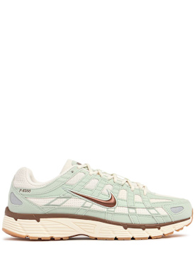 nike - sneakers - men - new season