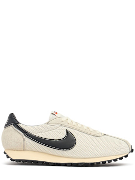 nike - sneakers - men - promotions