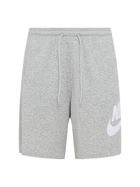 nike - shorts - men - new season