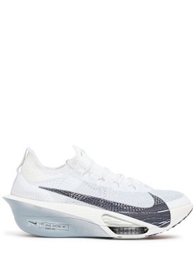 nike - sneakers - herren - neue saison