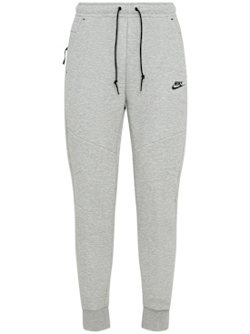 nike - pants - men - new season