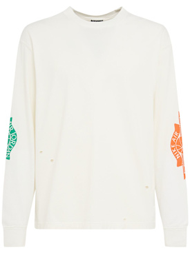 jordan - tops deportivos - hombre - nueva temporada