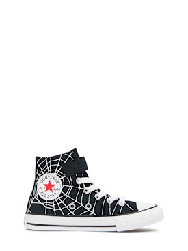 converse - sneakers - kids-boys - new season