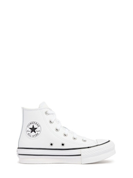 converse - sneakers - kids-boys - new season