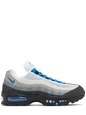 nike - sneakers - men - promotions