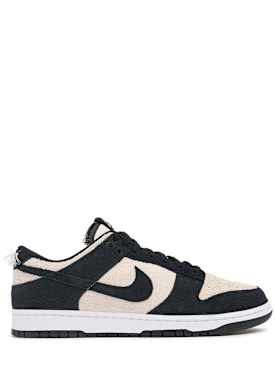 nike - sneakers - men - new season