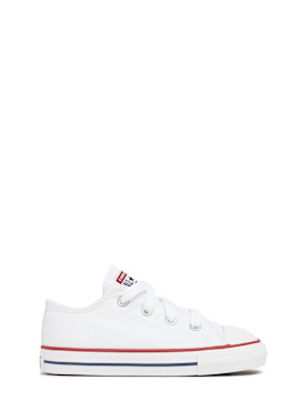 converse - sneakers - kids-boys - new season
