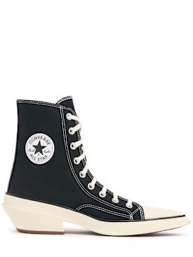converse - sneakers - donna - nuova stagione