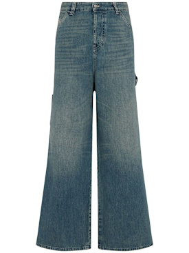 diesel - jeans - donna - nuova stagione