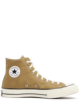 converse - sneakers - uomo - nuova stagione