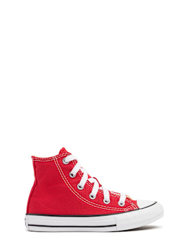 converse - sneakers - kids-boys - new season