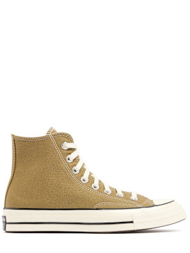 converse - sneakers - donna - nuova stagione