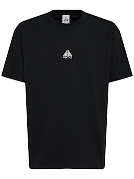 nike - camisetas - hombre - nueva temporada