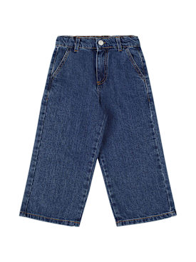 the new society - ジーンズ - キッズ-ボーイズ - new season