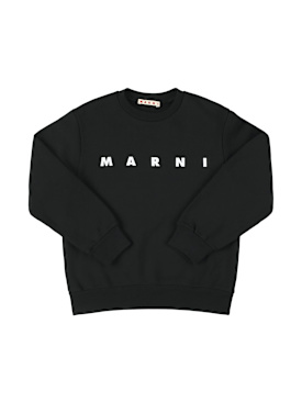 marni junior - sweatshirts - kids-girls - new season