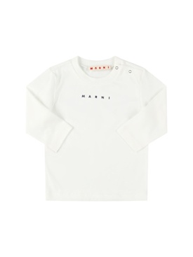 marni junior - t-shirts - baby-boys - new season