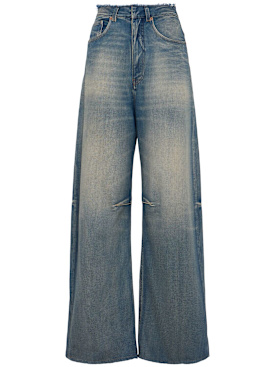 mm6 maison margiela - ジーンズ - レディース - new season