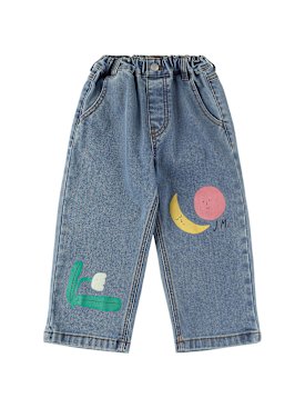 jellymallow - ジーンズ - キッズ-ボーイズ - new season