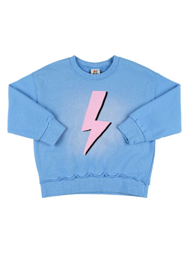 jellymallow - スウェットシャツ - キッズ-ボーイズ - new season