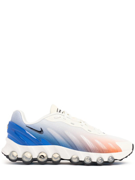 nike - sports shoes - men - new season