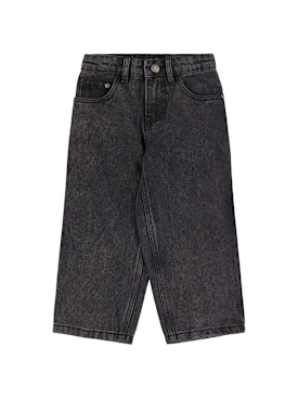 molo - ジーンズ - キッズ-ボーイズ - new season