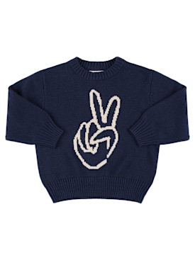 molo - ニットウェア - キッズ-ボーイズ - new season