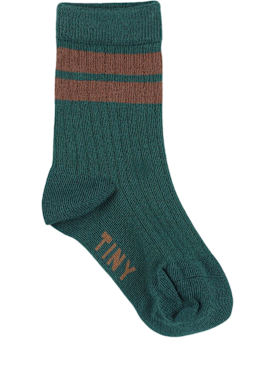 tiny cottons - underwear - kids-boys - new season