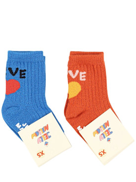 jellymallow - underwear - kids-boys - new season