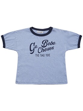 bobo choses - t-shirts - kids-boys - new season