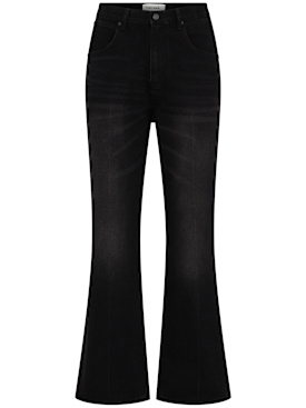 tonywack - jeans - men - new season