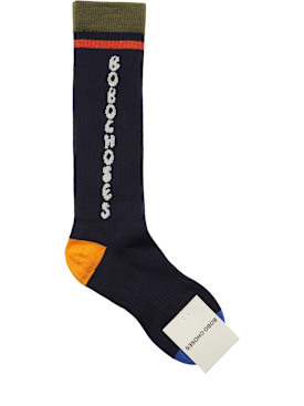 bobo choses - underwear - kids-girls - new season