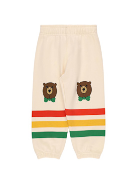 mini rodini - pants - kids-boys - new season