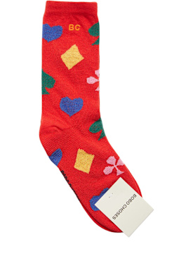 bobo choses - underwear - kids-girls - new season