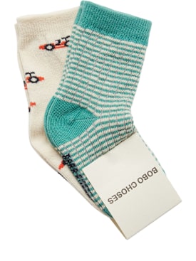 bobo choses - underwear - baby-boys - new season