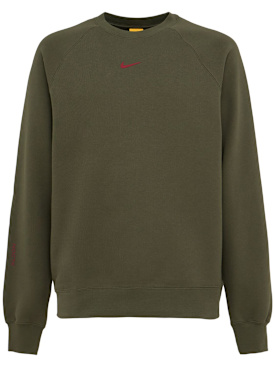 nike - sudaderas deportivas - hombre - nueva temporada