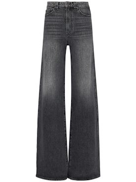 khaite - ジーンズ - レディース - 春夏26