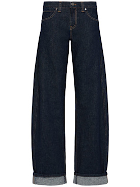 khaite - 牛仔裤 - 女士 - 26春夏