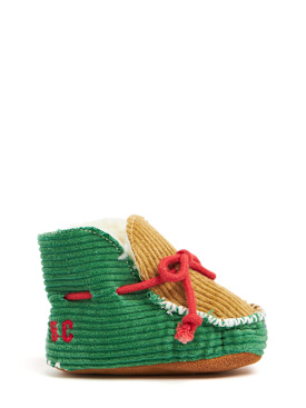 bobo choses - boots - kids-girls - new season