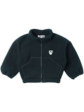 main story - vestes - kid fille - nouvelle saison