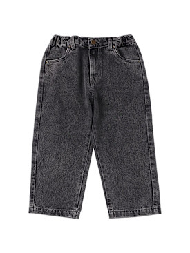 main story - jeans - junior garçon - nouvelle saison